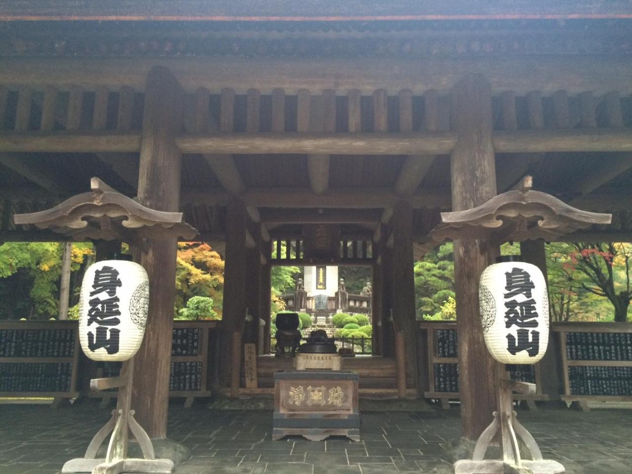 Tanakaya Ryokan Minobu Eksteriør billede